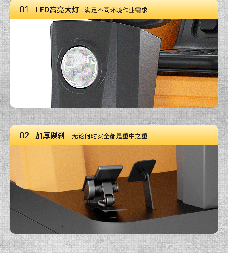 DS80(圖16) DS80(圖16)