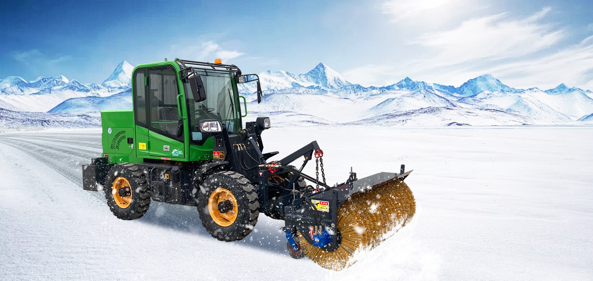 榮事達RS-SX180-300大型清雪車汽油款