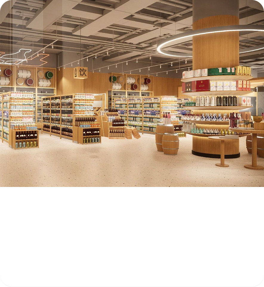 超市/商場(chǎng)